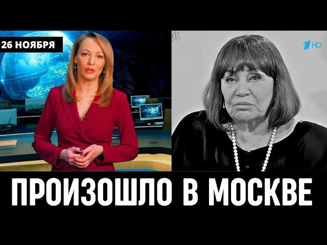 Узнали Только Что в Москве! Российская Актриса Лариса Лужина...