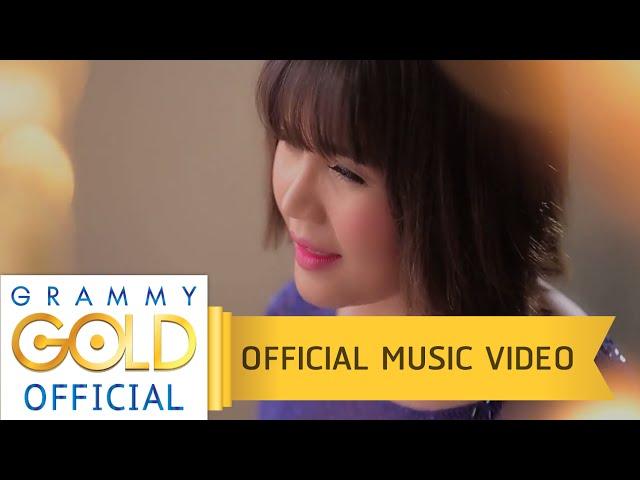 เริ่มต้นเจ้าชาย ลงท้ายเจ้าชู้ - ตั๊กแตน ชลดา【OFFICIAL MV】