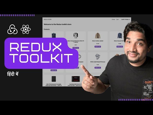 Learn Redux Toolkit in one video   | Hindi