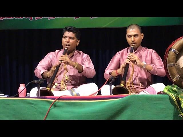 Lalgudi G. Jayaraman’s - Thillana - Nagaswaram - T.P.N.RAMANATHAN & P.G.YUVARAJ