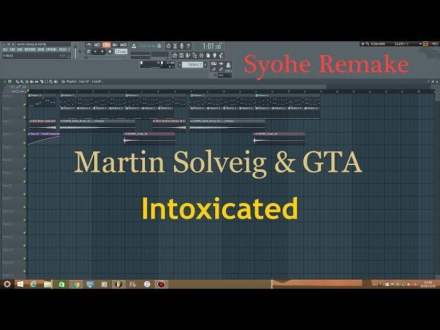 Martin Solveig & GTA - Intoxicated(Syohe Remake)