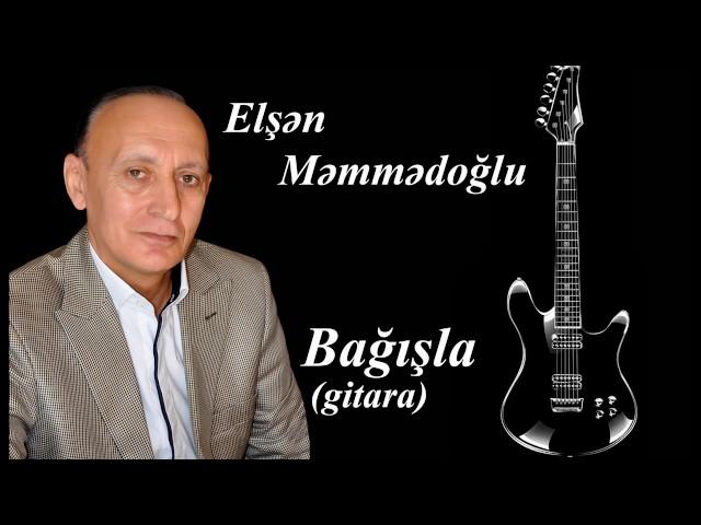 Elşən Məmmədoğlu azeri gitara bağışla