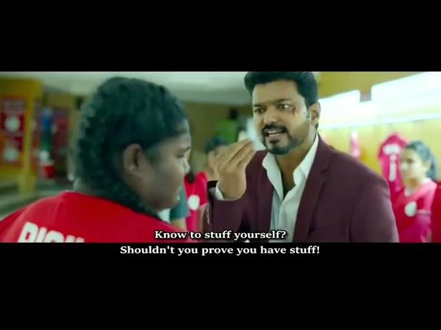 Pandiyamma Bigil climax seen Tamil