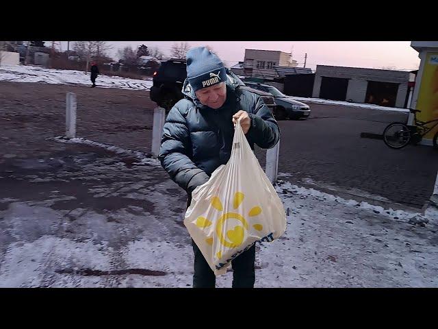 А ми ходили по хліб , то що з цього вийшло.