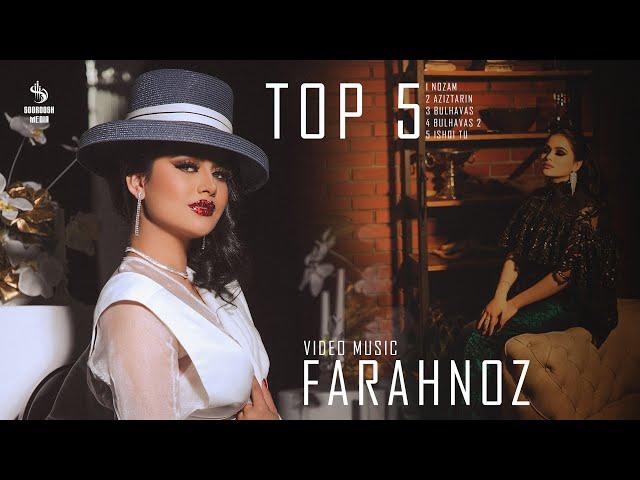 Топ 5 Клип Фарахноз | Farahnoz 2023 Top 5 Klips