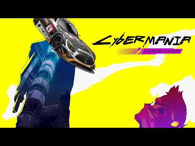 Cybermania: Mercrunner