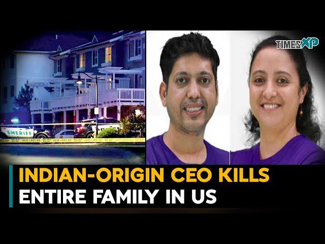 Tragic Incident Happened With Indian Family In The US