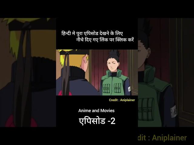 Credit Aniplainer Full video links