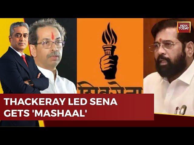 Shiv Sena’s Uddhav Faction Gets The ‘Flaming Torch’ Poll Symbol | Shiv Sena Row