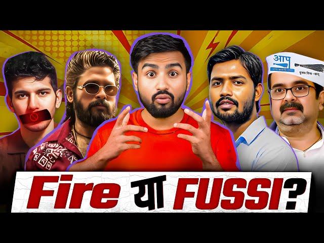 More Controversial Than Pushpa 2!! || Sunday Show