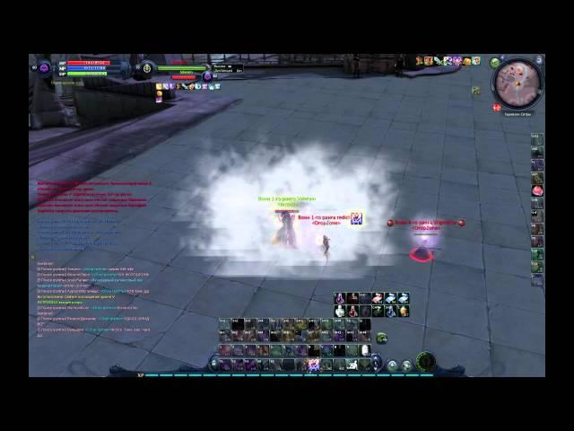 AION 3.0 Gardarika Sorc 60 PvP