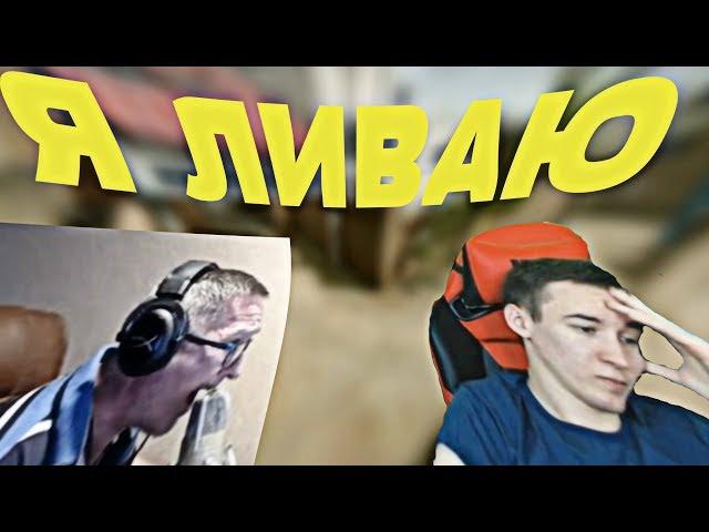 ПИРАНИЙ VS ДМИТРИЙ КРЫМСКИЙ|СКИФЫ VS ДОШИРАКИ|Пираний бомбит|Пираний Warface|НАРЕЗКА №111 |18+