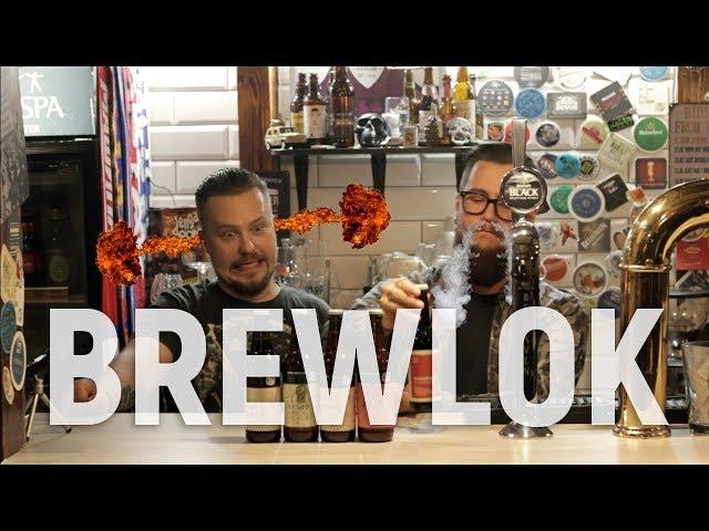 Русский крафт | Brewlok