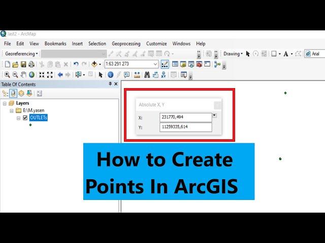 How to create a point In ArcGIS [Insert X,Y coordinates]