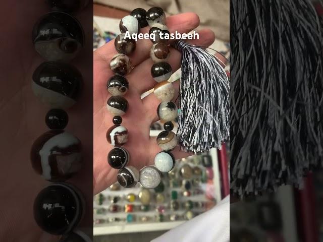 Aqeeq tasbeeh #arabic #топ #aqeeqstone #tasbeeh #islamic #gems #reels #fashion #jewellery #tiktok