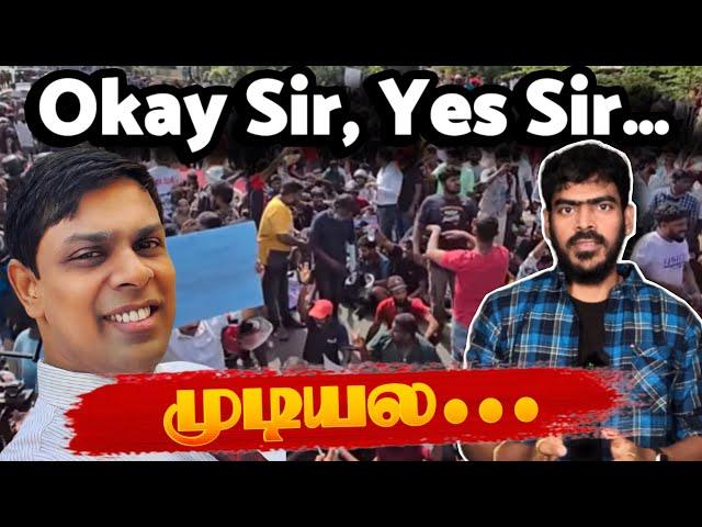 LIMIT CROSSED! | STOP THIS| Ramanathan Archchuna | Issue | Krishanth’s EYE