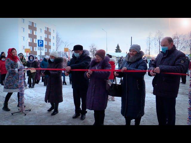 В Туринске состоялось открытие двух многоквартирных домов