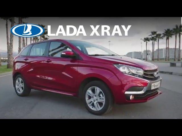 Тест-драйв Lada XRAY