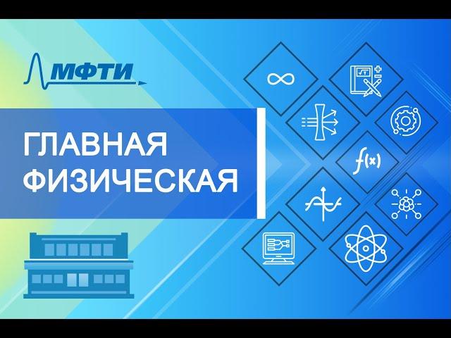 Подготовка к устному ГКЭ 2022 (Глазков В.Н.)