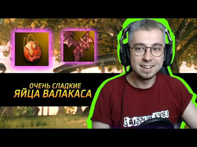 БЕЛЕФ НА +8? Заточка агатионов Валакаса / Lineage 2 Essence л2 эссенс