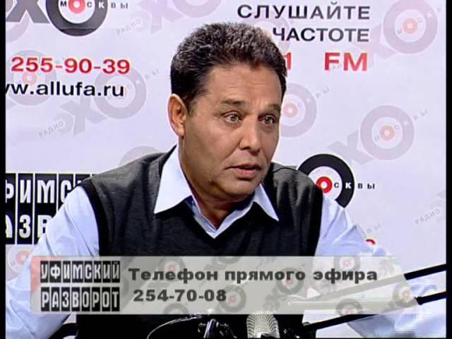 Эфир от 26.05.10 Свободный микрофон Михаил Рабинович