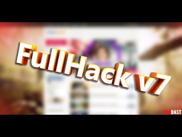 Обзор скрипта | FullHack v7 |