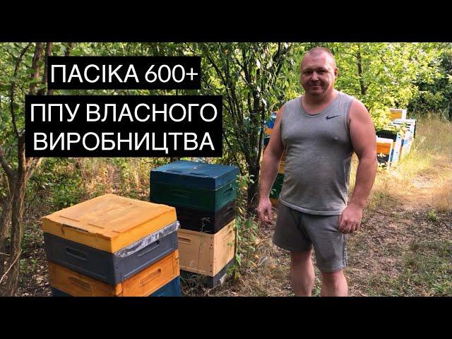 Євгеній Різніченко. Харківська обл.