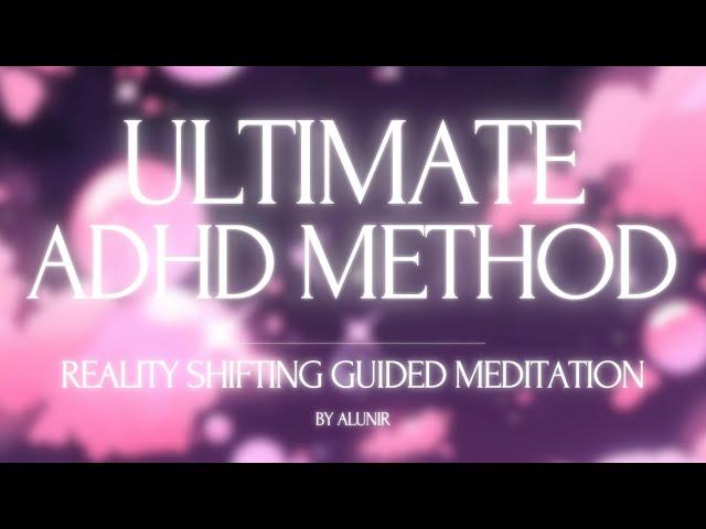 SHIFT TONIGHT WITH ADHD | NON VIZUALISATION METHOD | 8D Theta Waves