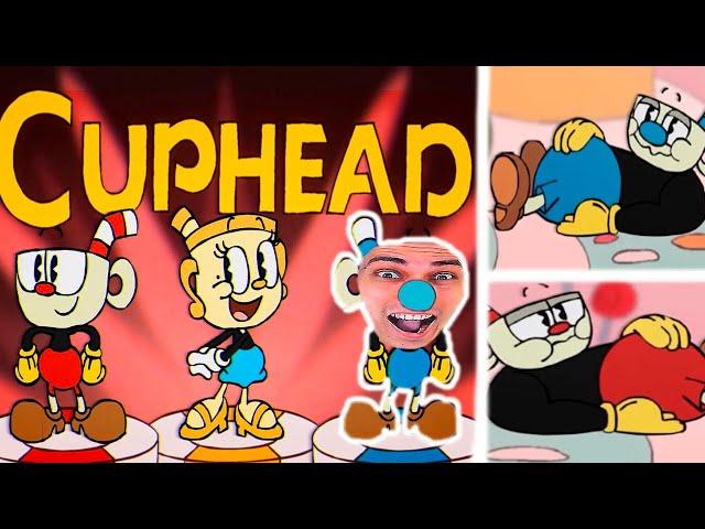 CUPHEAD ЗА 3 МИНУТЫ ! - CUPHEAD ANIMATED in 3 MINUTES [Cuphead DLC Animated in 2 Minutes] Реакция