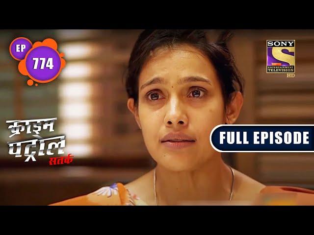 Shock - Part 2 | Crime Patrol Satark | Full Episode