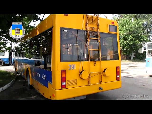 Черкаський тролейбус- Робочі будні, липень 2018 / Cherkasy trolleybus- Working days, july 2018