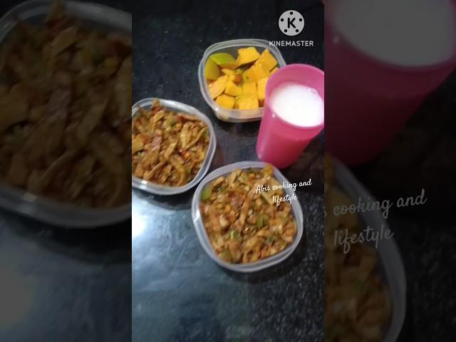 Husband lunch box #1| Lunch box packing | Kothu chapathi | #lunchbox #lunchboxrecipe #lunch #chapati