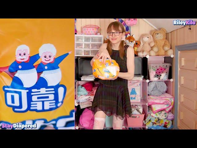 TEMU Diaper Haul! Funny & Cute Adult Diapers Try-On - Bedwetting Girl Review