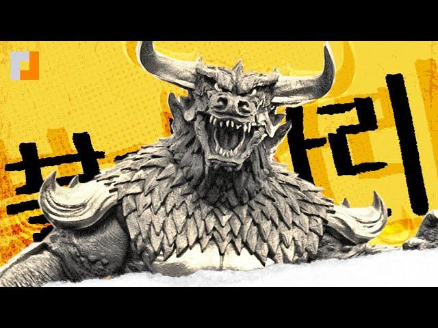 Pulgasari | The Story of the North Korean Kaiju Movie