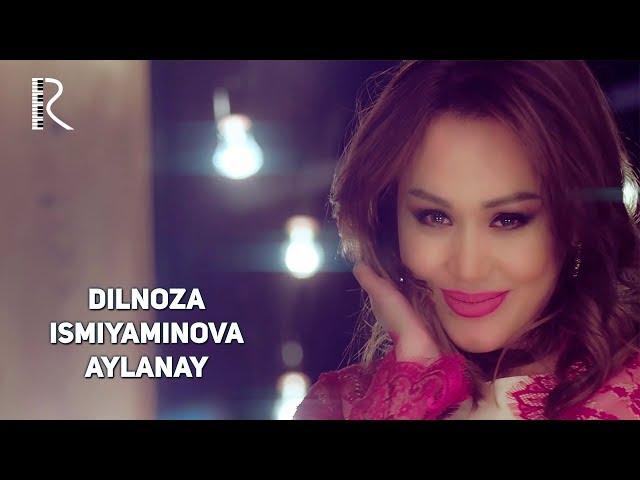 Dilnoza Ismiyaminova - Aylanay | Дилноза Исмияминова - Айланай #UydaQoling