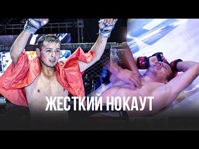 НОВЫЙ ГЛУХОЙ НОКАУТ: Ааламбек Жашанов (КР) - Евгений Серебряков (РФ) / EFC 35