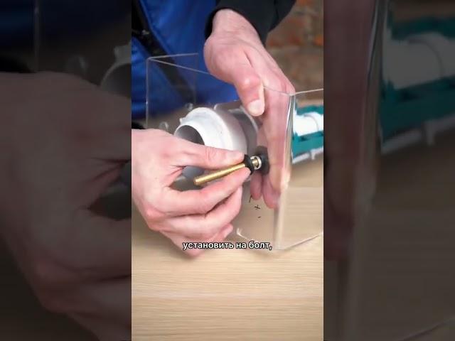 Как прикрепить бачок к унитазу?Часть 1. #сантехника #унитаз #туалет #инструкция #полезныесоветы