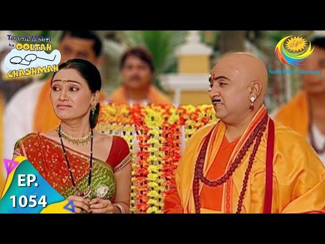 Taarak Mehta Ka Ooltah Chashmah - Episode 1054 - Full Episode