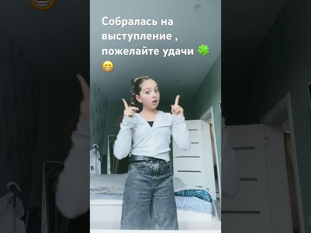 #рекомендации #tiktok #танец