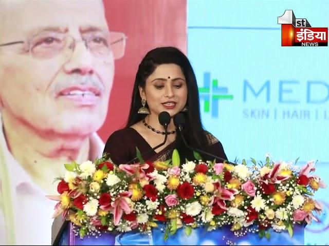 Vinayak Fracture & General Hospital | Health First Conclave Awards 2024 Session 2