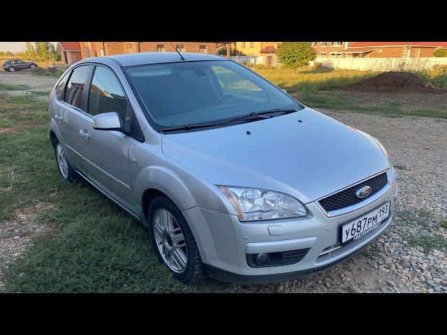 Ford Focus II 1.6 at chia