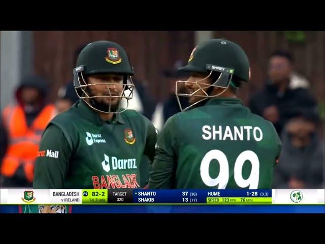 NAZMUL HOSSAIN SHANTO FIRST ODI HUNDRED | BANGLADESH VS IRELAND | 93 OF 117 |