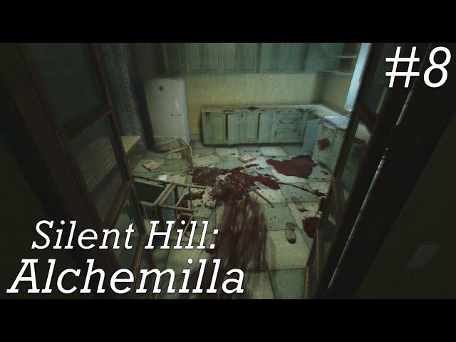 Silent Hill: Alchemilla # 8 - [Возвращаемся в госпиталь]