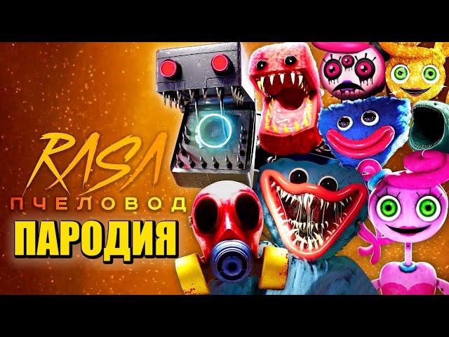 ТОП 10 POБOT БOКCИ БУ Project Playtime