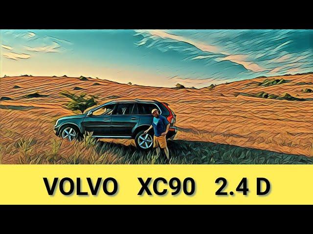 Volvo Xc90 2007 2.4d AWD- diferential HALDEX la proba de încrucișare punți