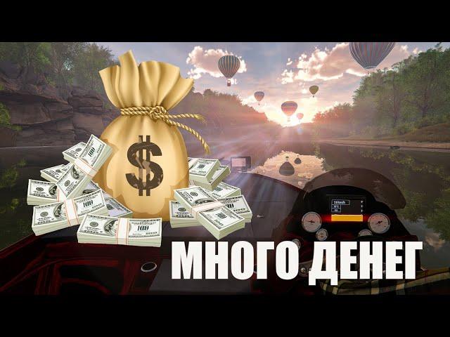  Fishing Planet  Лучший фарм опыта и денег - гайд