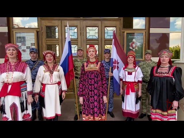 Росгвардия подготовила патриотическое видео о самобытности нашей Родины