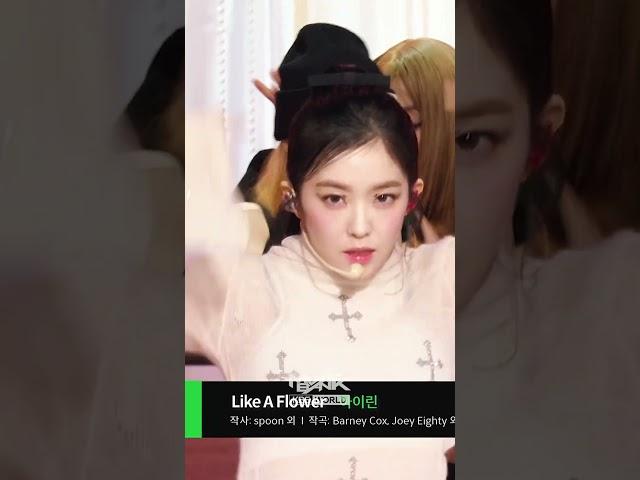 Like A Flower - IRENE #LikeAFlower #IRENE #아이린 #Shorts #MusicBank | KBS WORLD TV