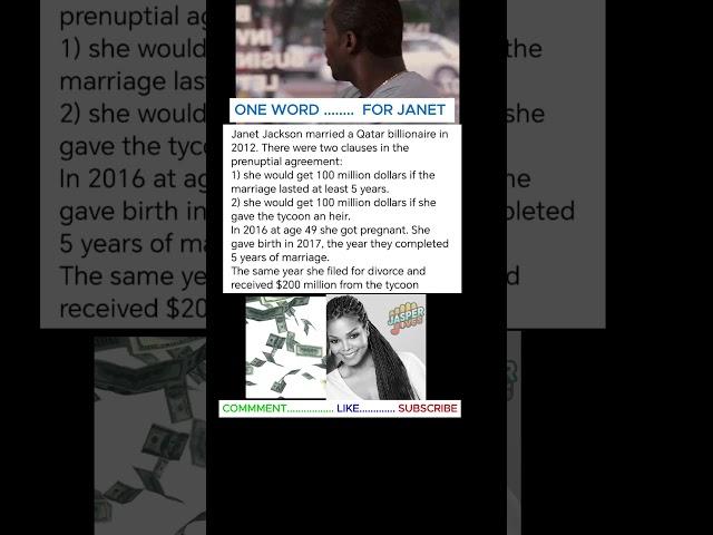 HOW JANET JACKSON MADE MILLIONS FROM MARRIAGE BUSINESS