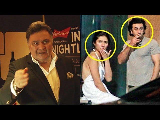 Rishi Kapoor LASHES OUT At Media For Ranbir Kapoor- Mahira Khan's Smoking Pictures